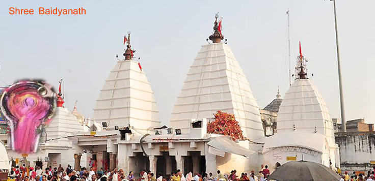 Shree Baidyanath - श्री वैद्यनाथ मन्दिर, देवघर - भारत